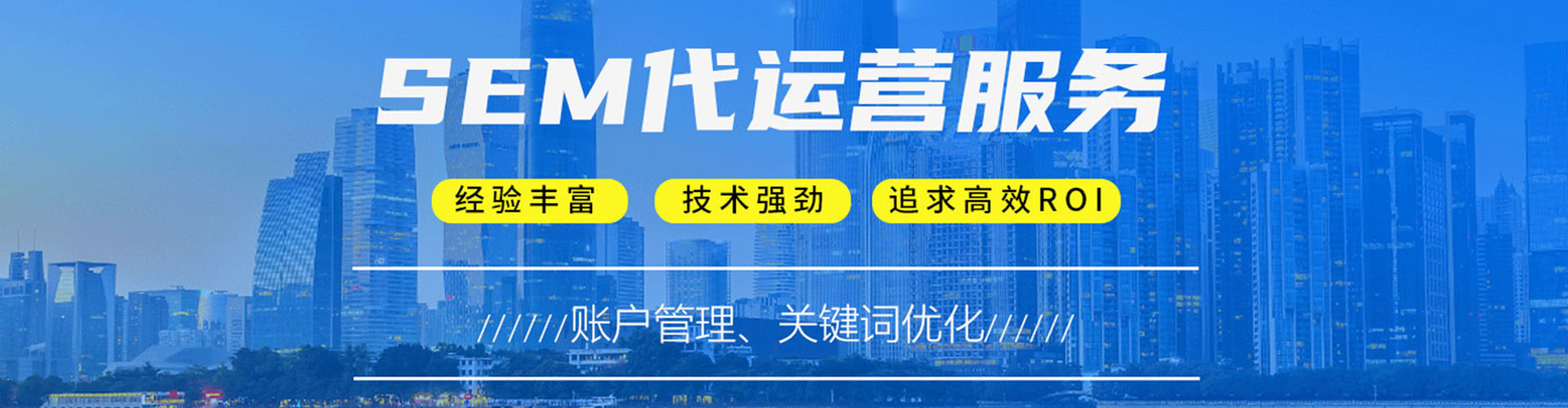 云冈百度开户返点